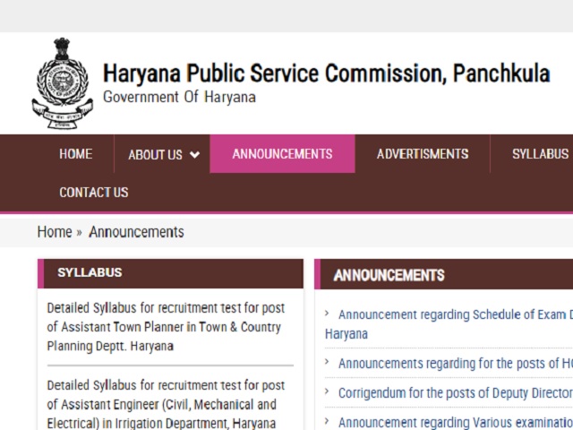 HPSC CBT Date 2021 for Dental Surgeon Class II Post Released @hpsc.gov.in, Check Details Here 